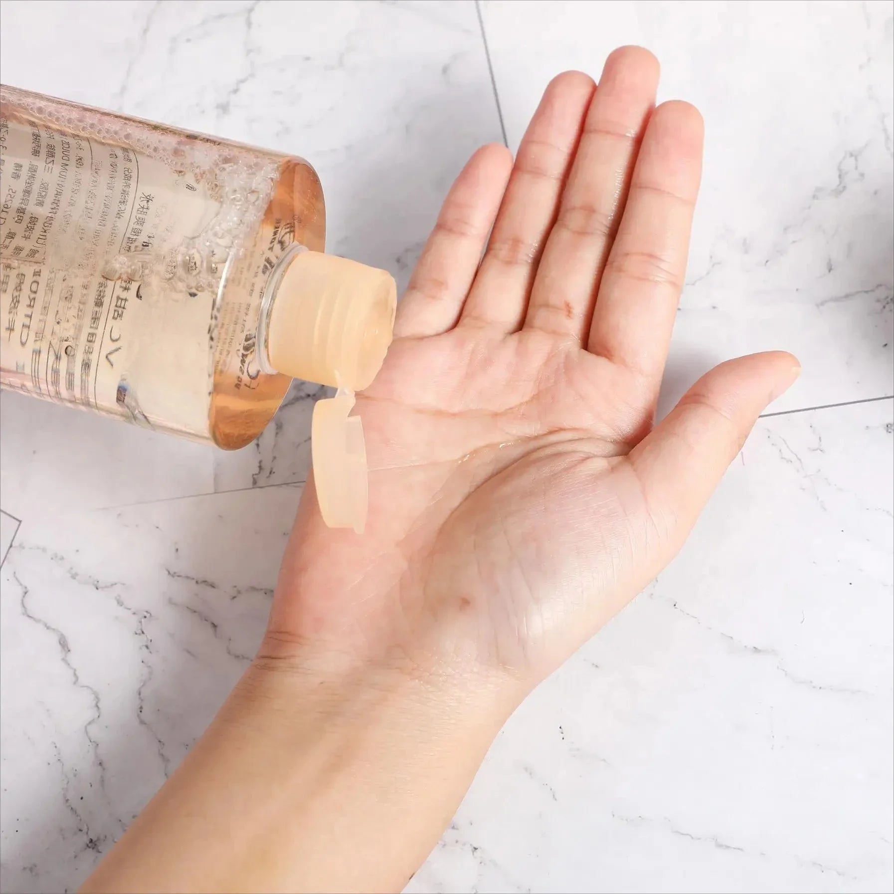 Vitamin C Toner - Brightening & Refreshing 500ml