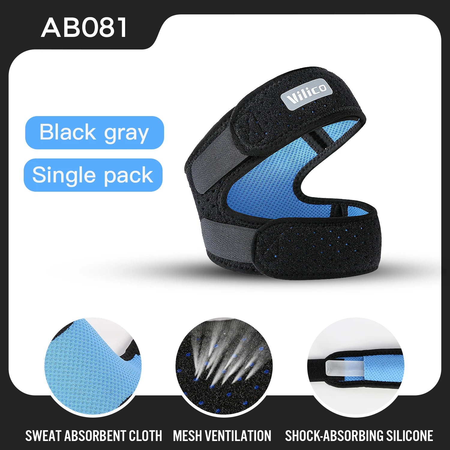 Adjustable Knee Strap Band
