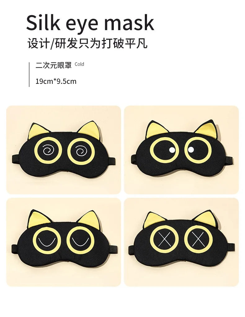 Cute Cartoon Polyester Sleep Eye Mask