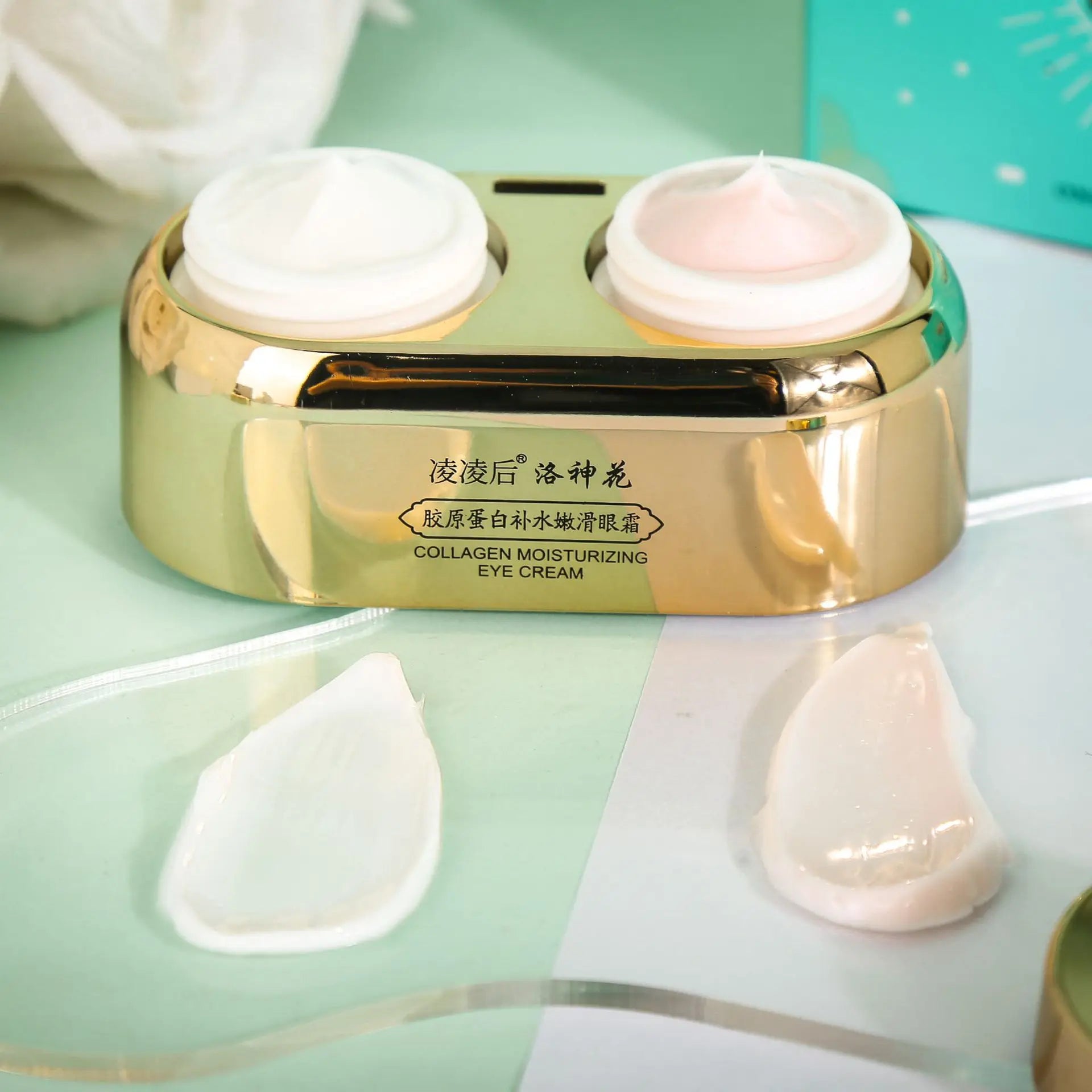 Day & Night Eye Cream Set - Anti-Aging Dual Treatment (40g)