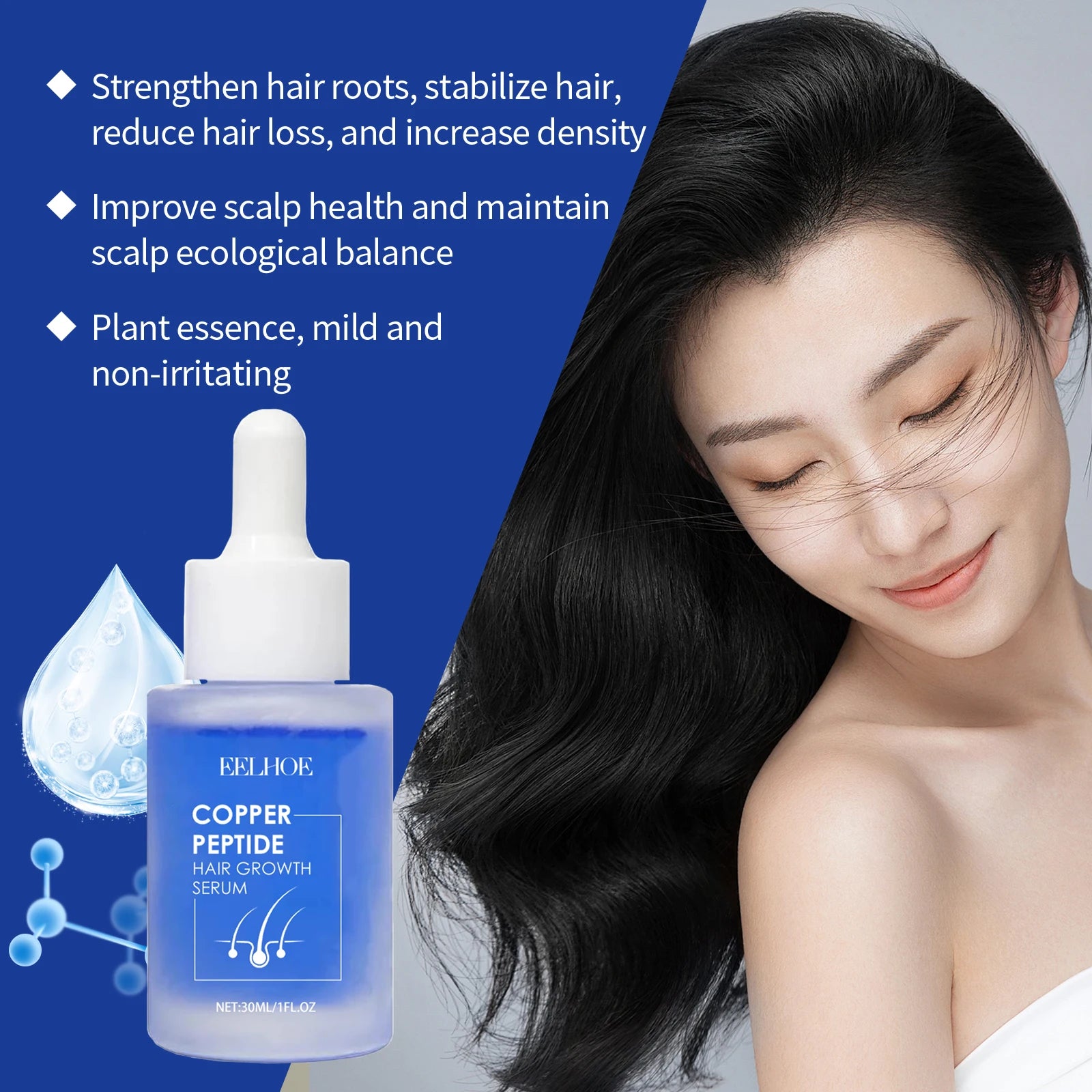 Blue Copper Peptide Hair Growth Serum - Strengthening & Anti-Hair Loss Essence