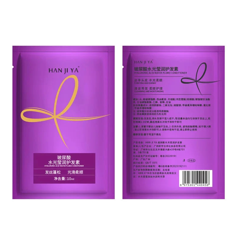 5-Second Magic Keratin & Collagen Hair Mask - Instant Repair for Frizzy & Damaged Hair (3pcs)