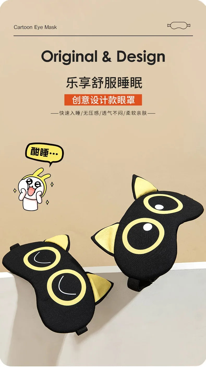 Cute Cartoon Polyester Sleep Eye Mask