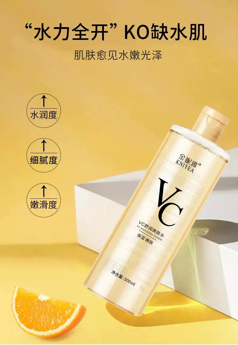 Vitamin C Toner - Brightening & Refreshing 500ml