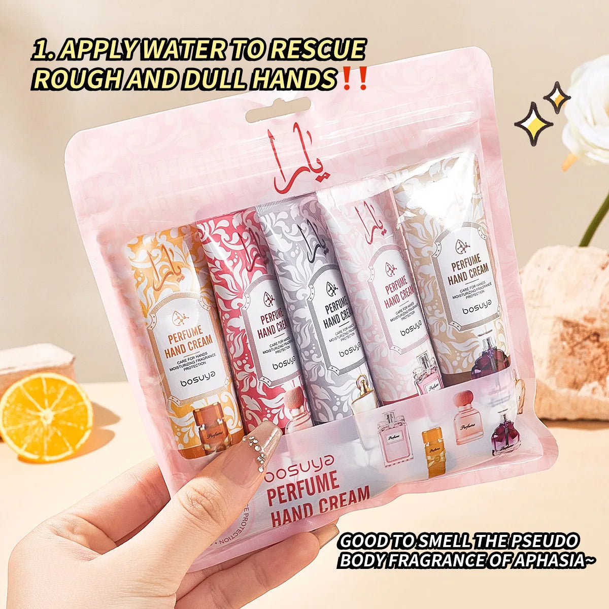 Perfume Hand Cream Set - Moisturizing & Nourishing (5-Pack)