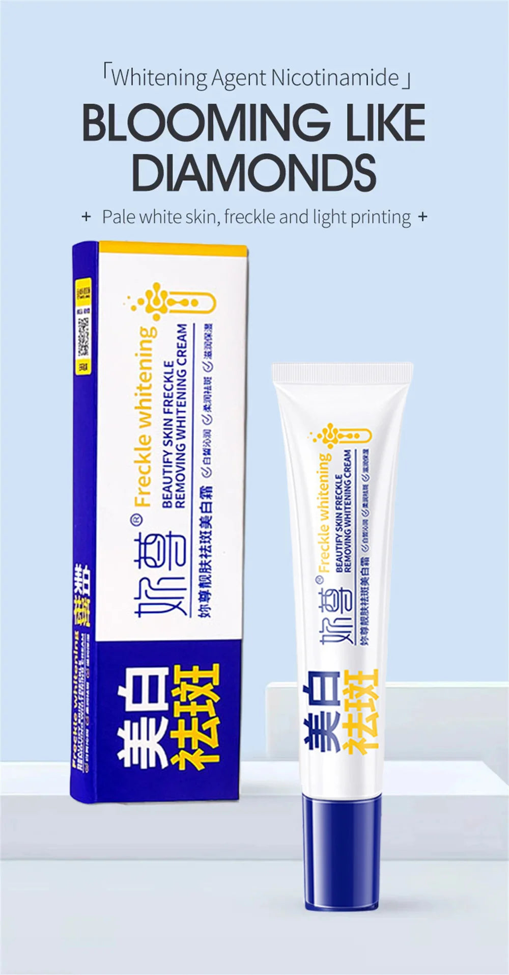 Spot-Removing Whitening Cream - Melasma & Dark Spot Treatment