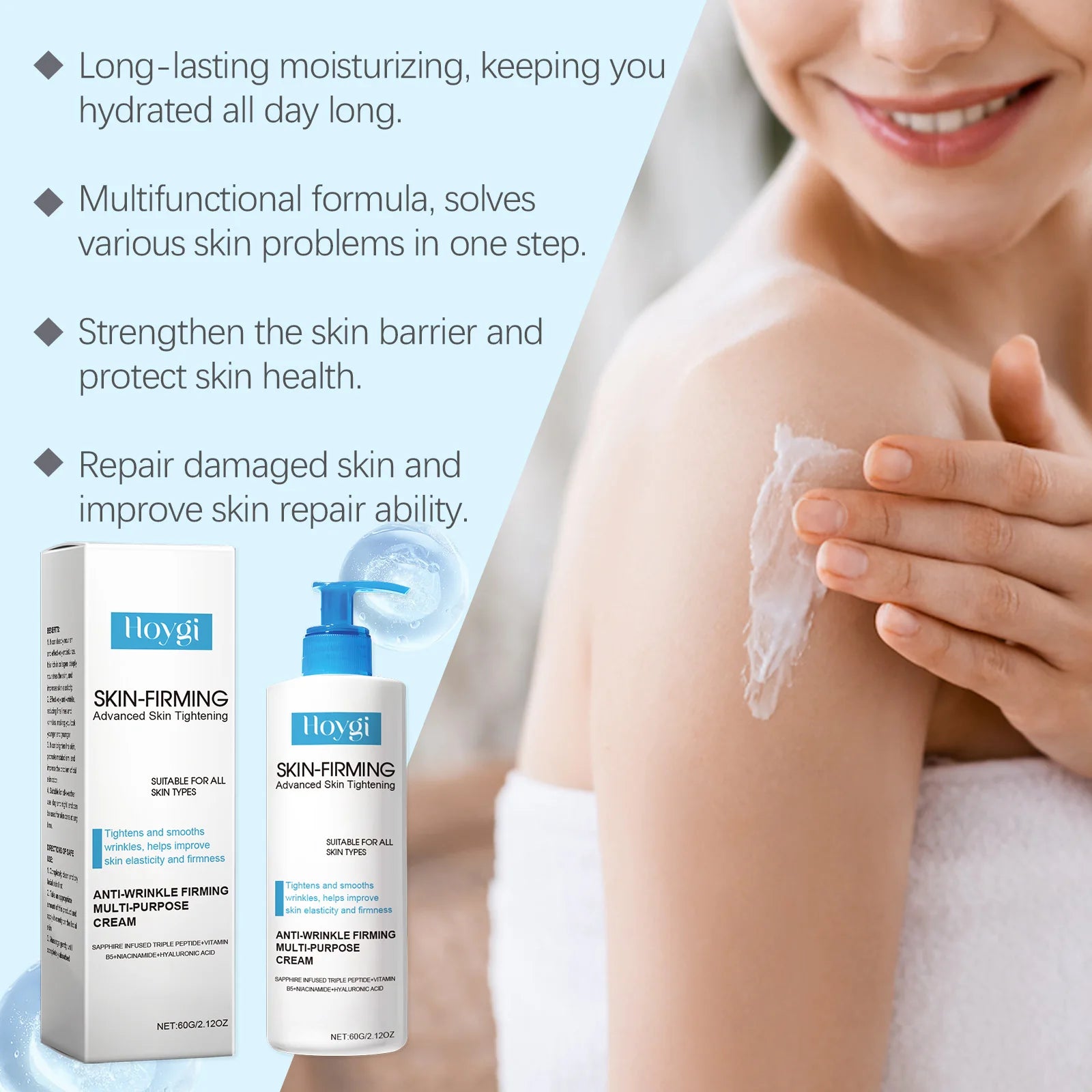 Body Firming Cream - Anti-Aging Lifting & Moisturizing Treatment (60g)
