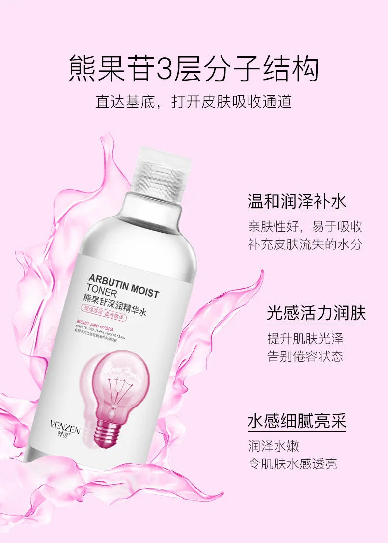 Essence Toner 500ml - Brightening & Hydrating (3 Formulas)