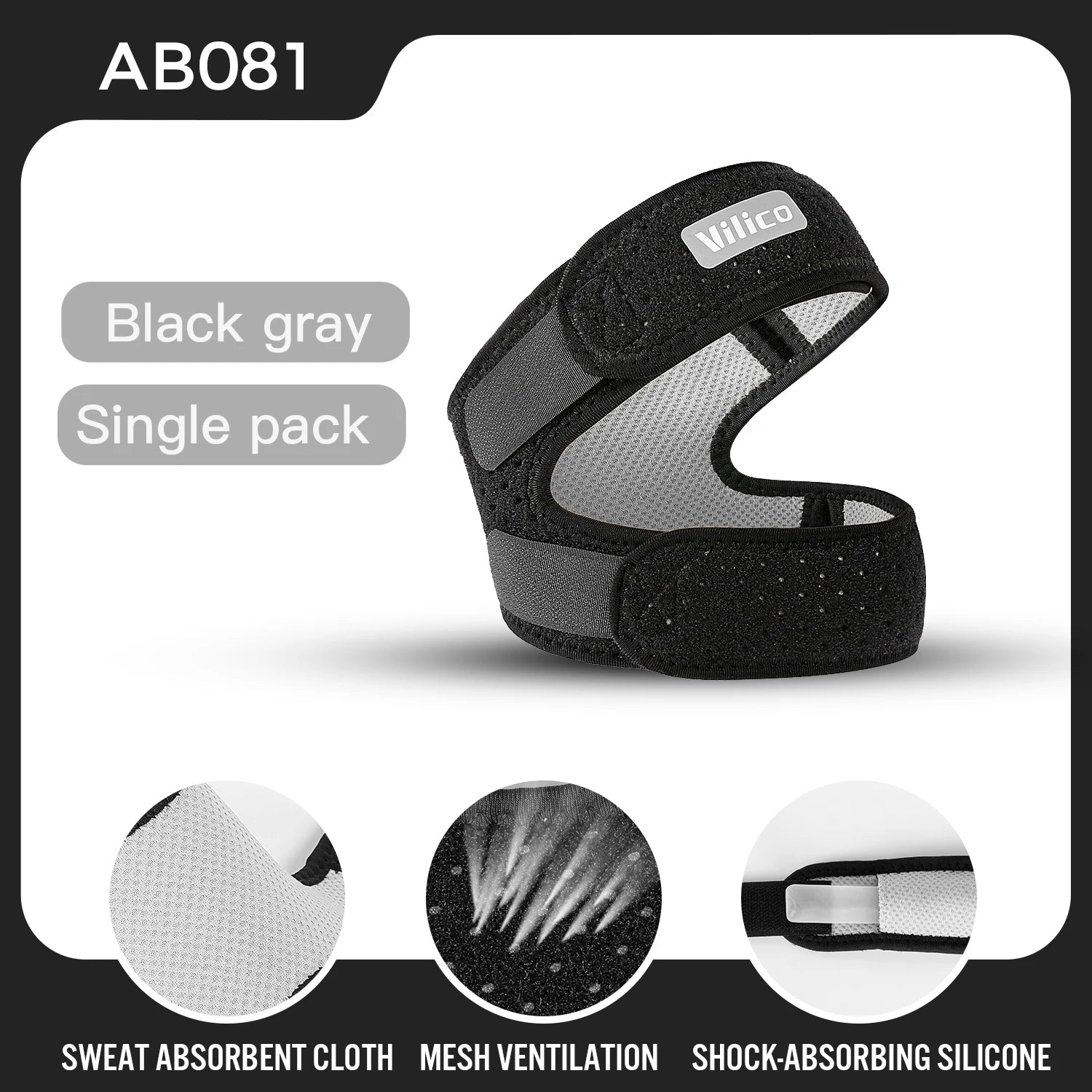 Adjustable Knee Strap Band