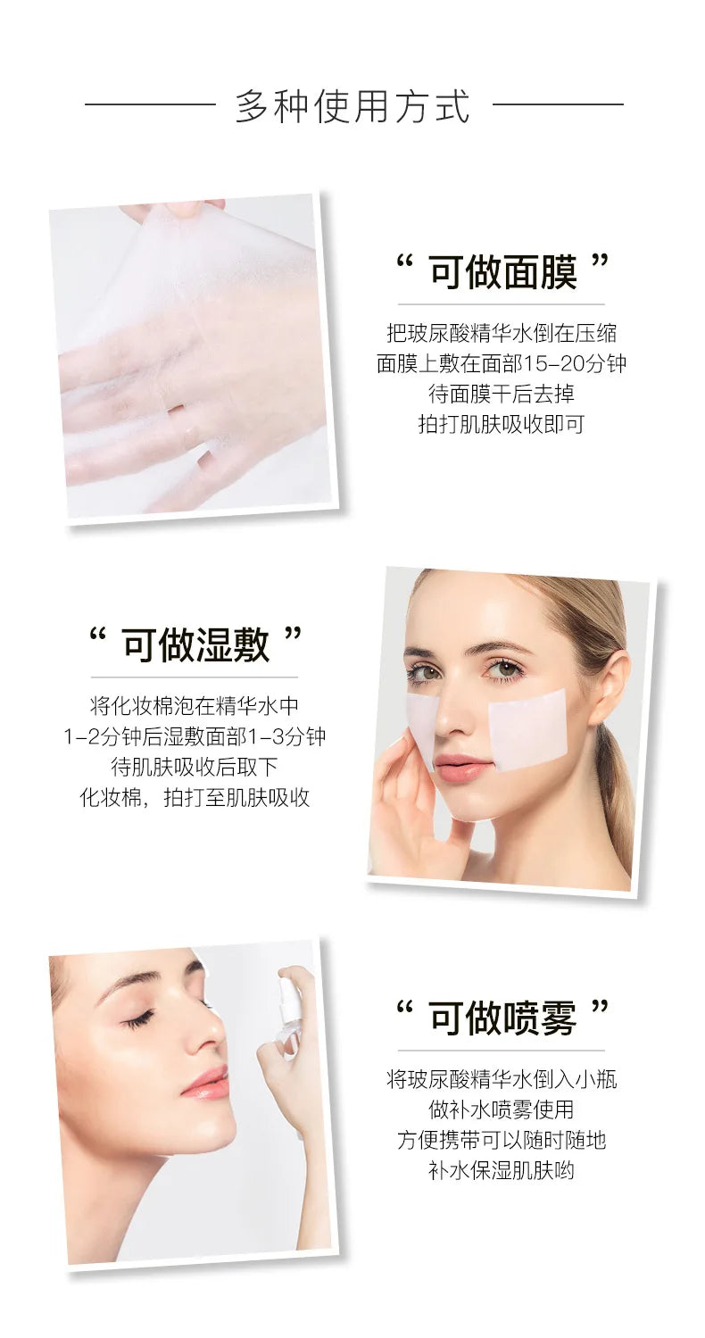 Essence Toner 500ml - Brightening & Hydrating (3 Formulas)