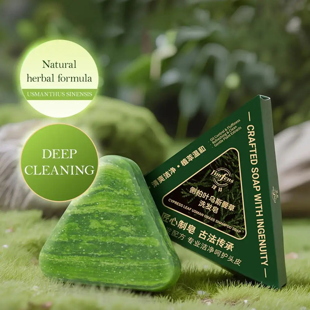 Herbal Shampoo Bar - Cypress & Polygonatum Oil Control Treatment (120g)