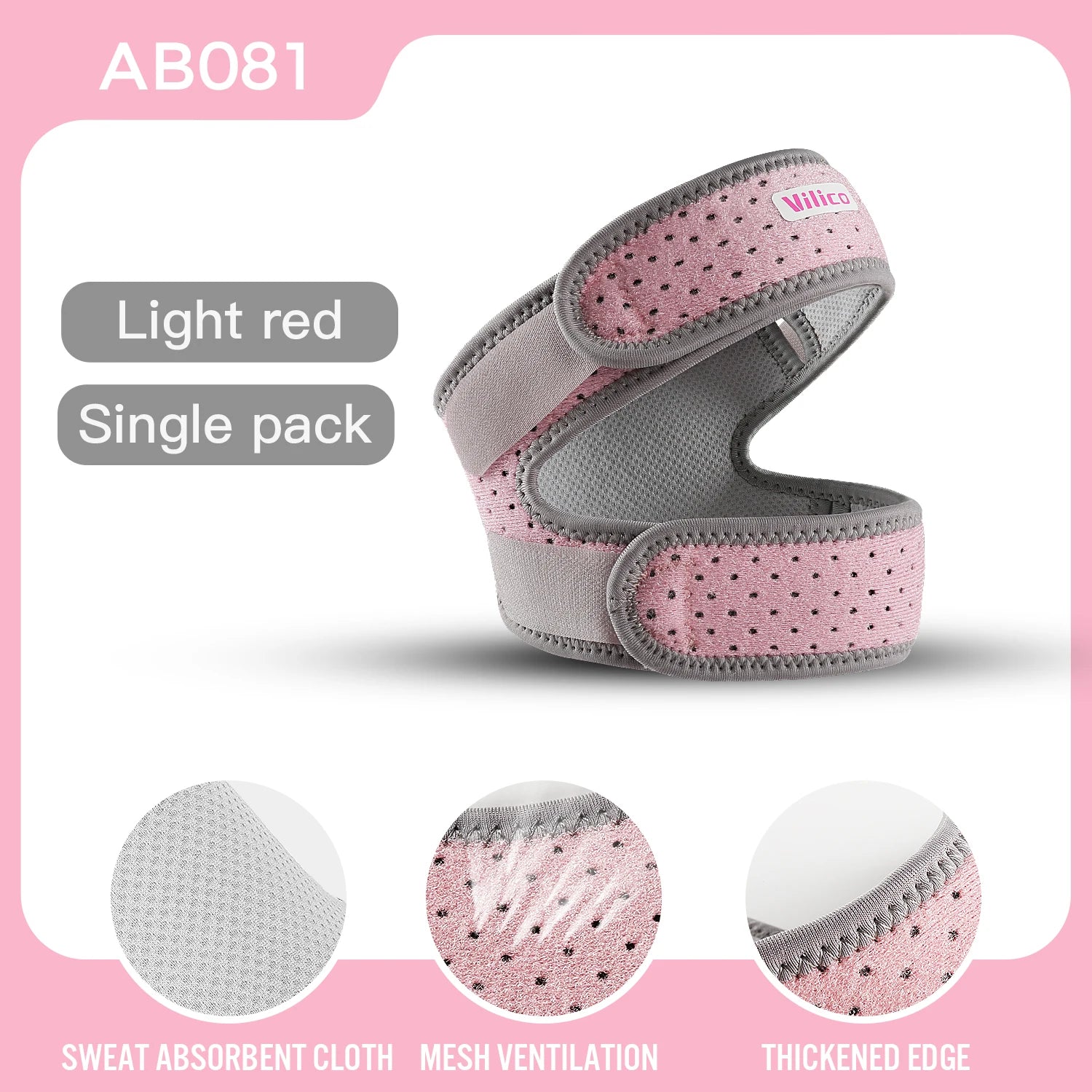 Adjustable Knee Strap Band