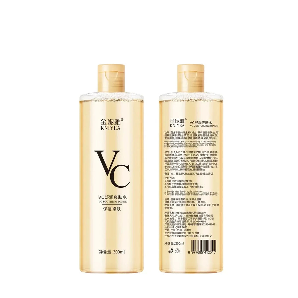 Vitamin C Toner - Brightening & Refreshing 500ml